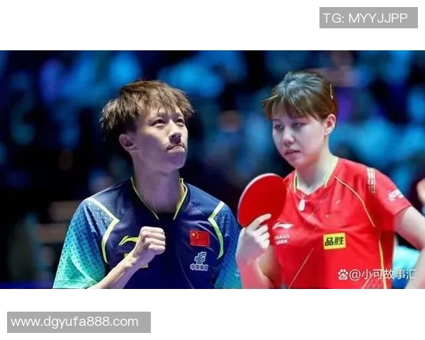 对话吴芳：回顾乒乓球生涯的辉煌与挑战之路