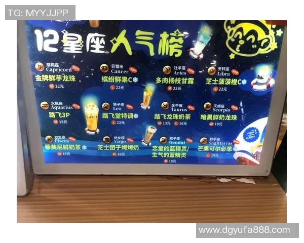 巨蟹座足球明星的美食偏好与营养秘诀探秘