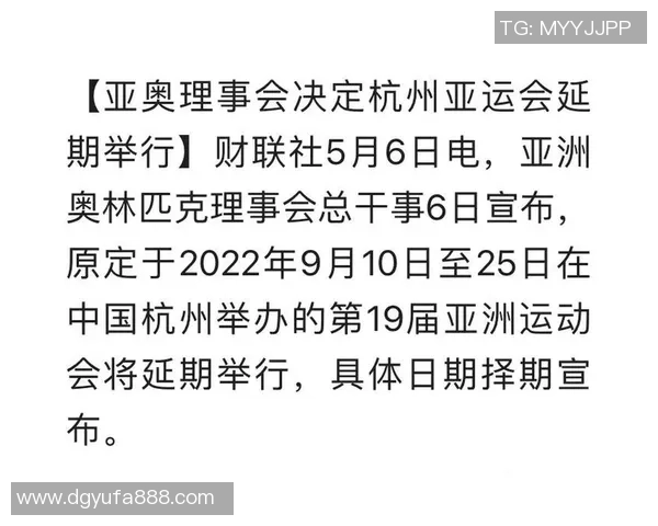 杭州排球队意识探讨与发展策略的深度分析与思考