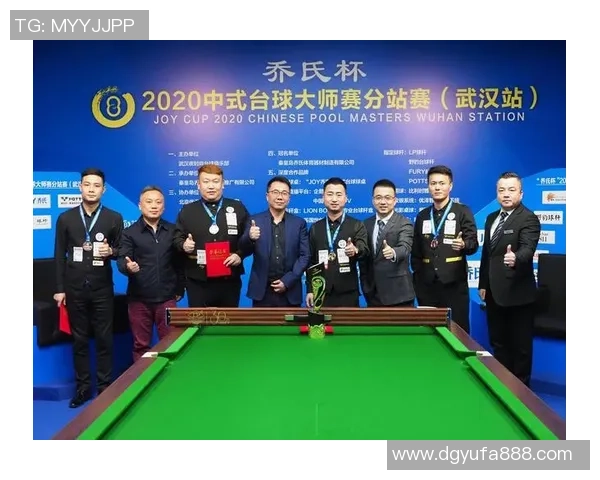 武汉篮球队在大师赛积分榜上以76分稳居第一名展现强劲实力