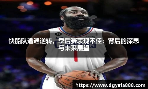 BB贝博