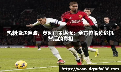 BB贝博ballbet