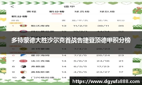 BB贝博