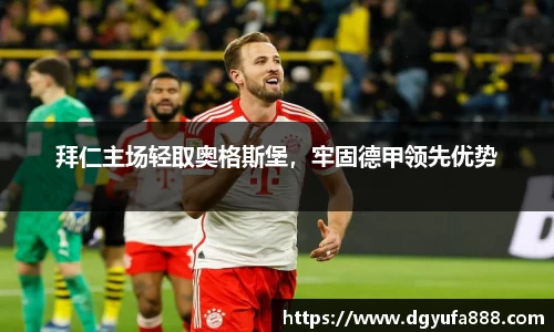 BB贝博ballbet