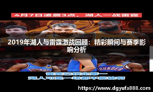 wukong体育