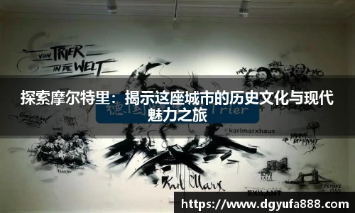 wukong体育