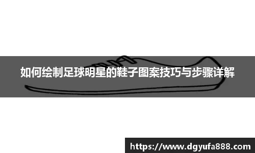 wukong体育