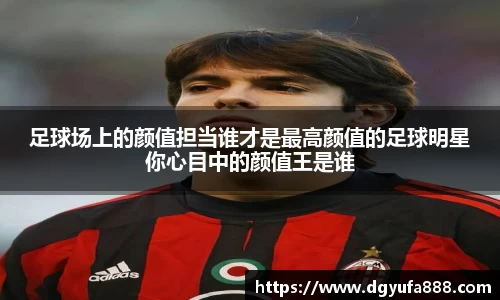 悟空·wukong体育