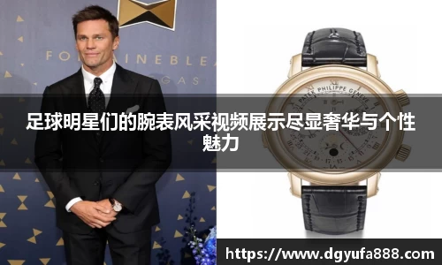 悟空·体育平台