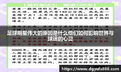 悟空·wukong体育