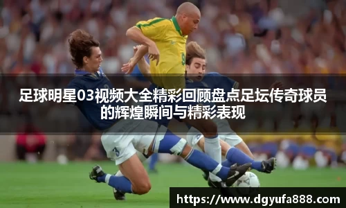 悟空·wukong体育