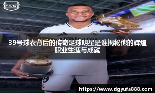 悟空·wukong体育