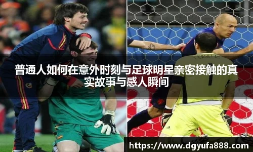 悟空·wukong体育